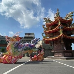 Soga Monster 2 圖片 2