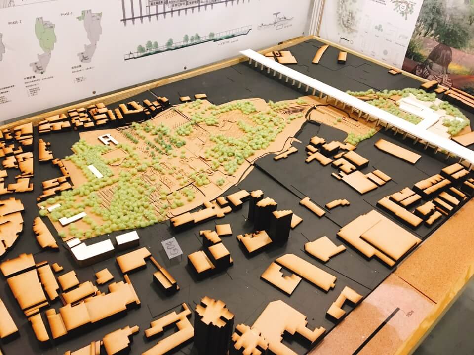 中原大學景觀系