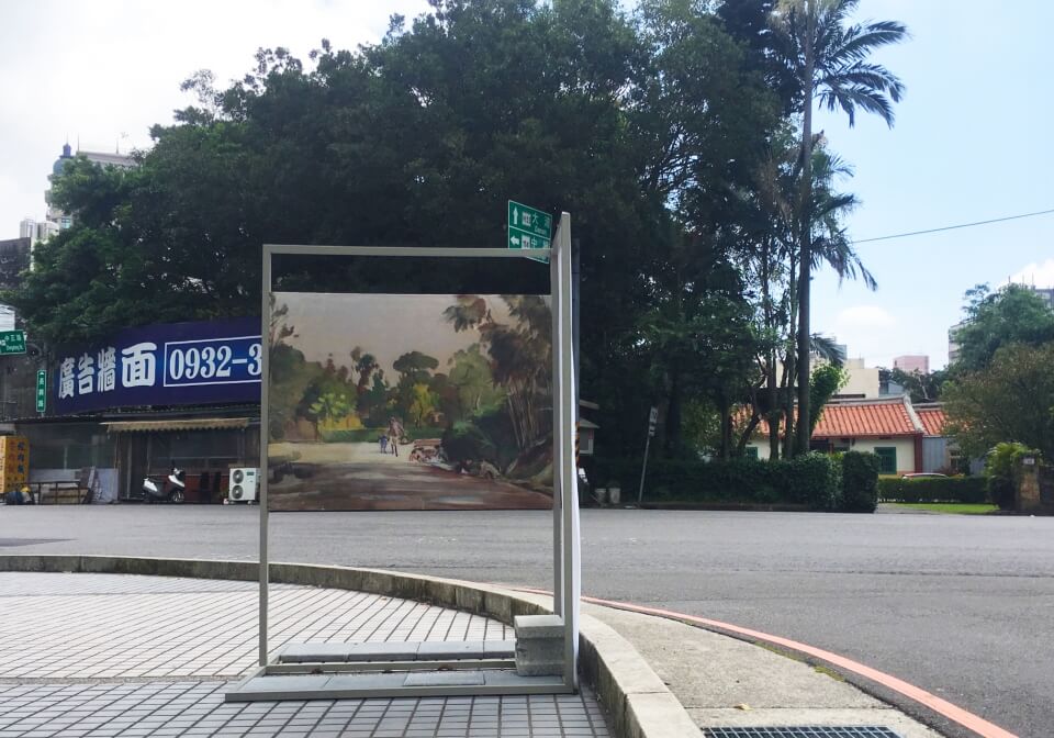 邱創乾美術行旅