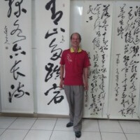 吳嘉龍 