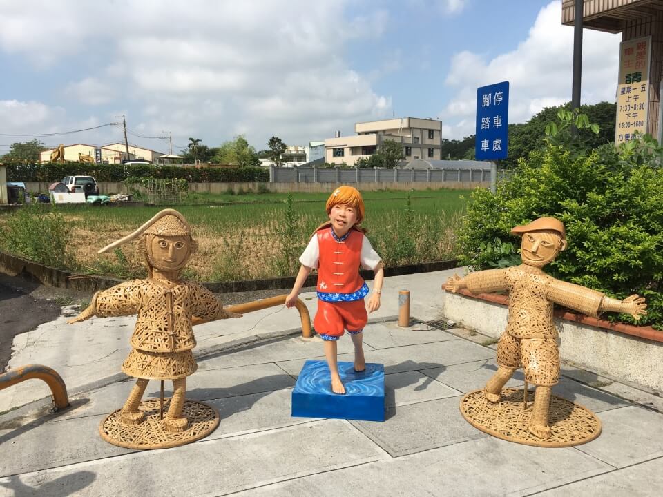 池畔的童年