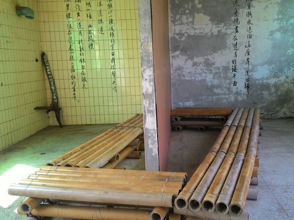 這裡有人住過，草後面是海的那邊 圖片 4