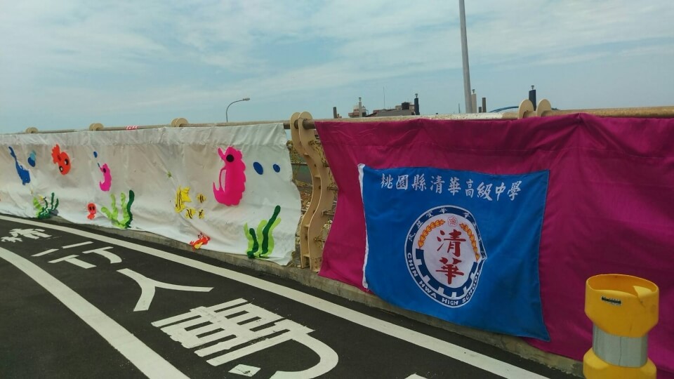 穿越 圖片 2