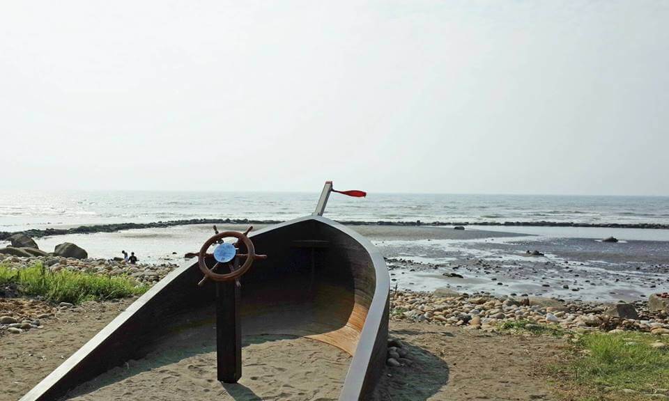 破浪