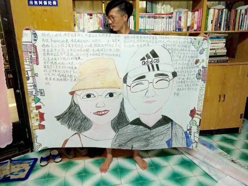 新屋住民家庭肖像與家屋計畫 圖片 2