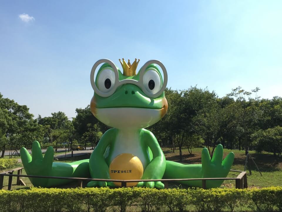 青蛙王子—四眼呱呱