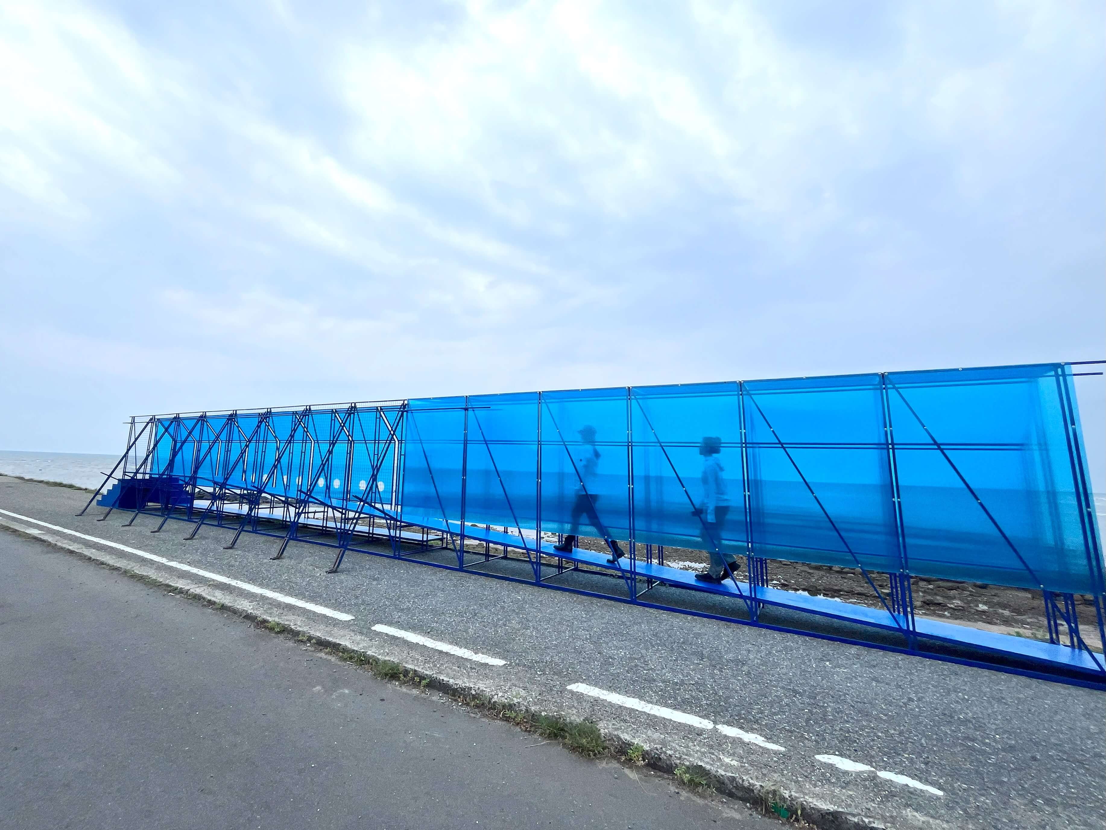 海邊冷桑拿