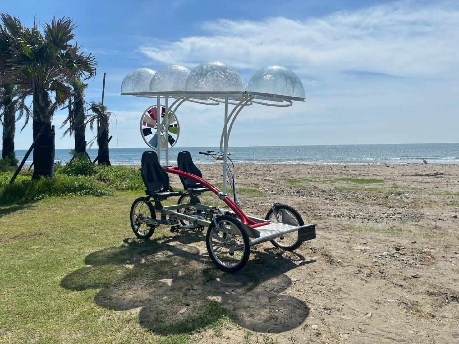 共行之景計畫