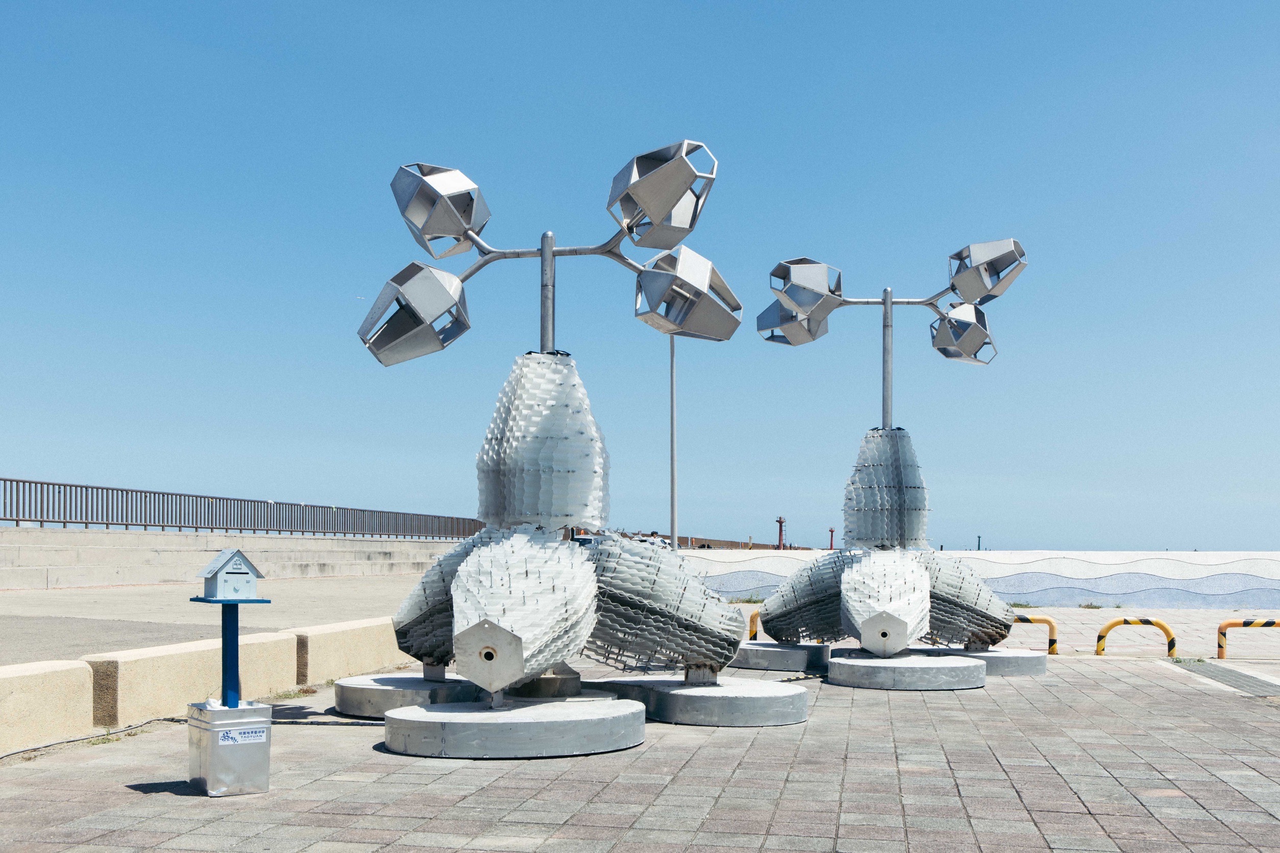 Empty Harbor 圖片 1