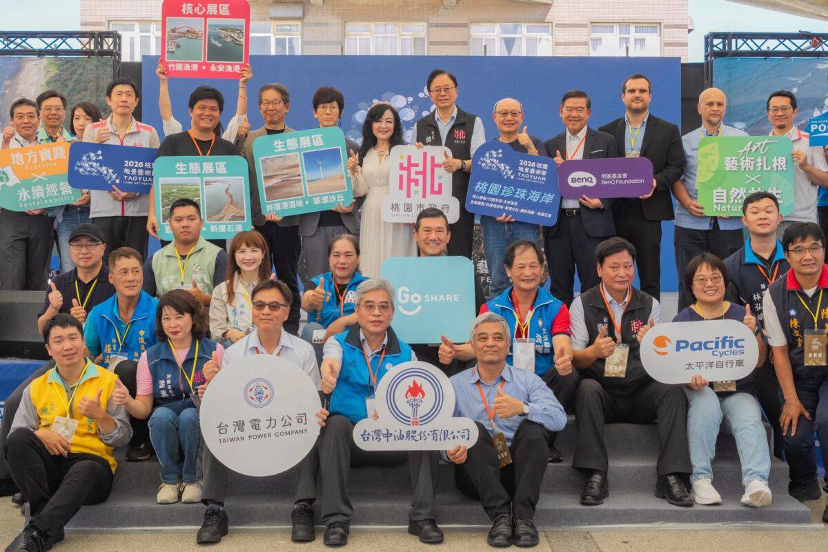 桃園市長張善政今日出席「2026桃園地景藝術節開幕記者會」。圖：市府提供