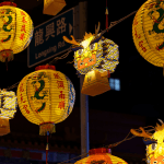 神農龍影 圖片 4