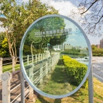 看見桃園 圖片 29