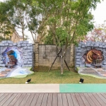 開箱桃園 時光足跡 圖片 7