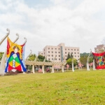 「漁網、土地、我」城市對話 圖片 2